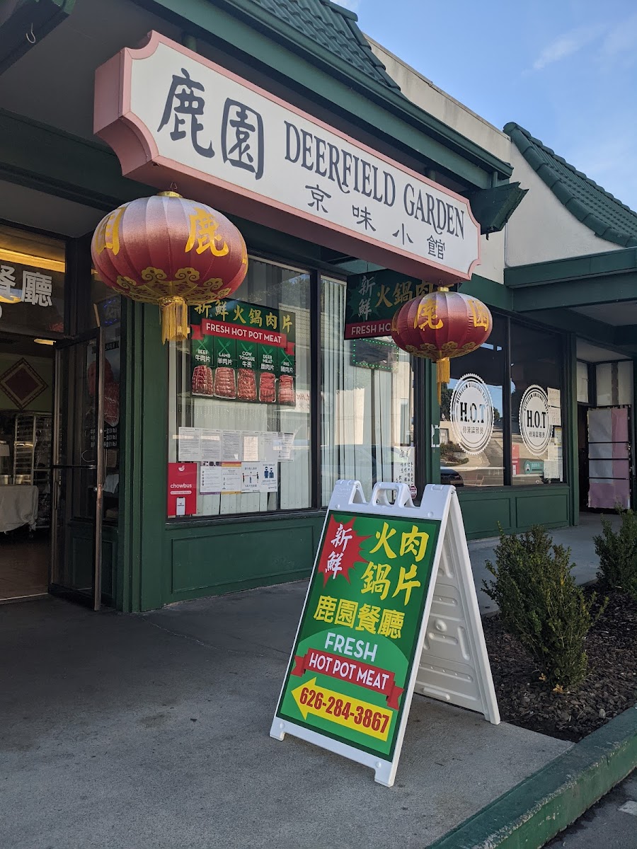 Deerfield Garden Restaurant